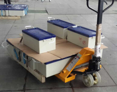 <a href='http://funfactsoflife.com' title='電池運輸' >電池運輸</a>