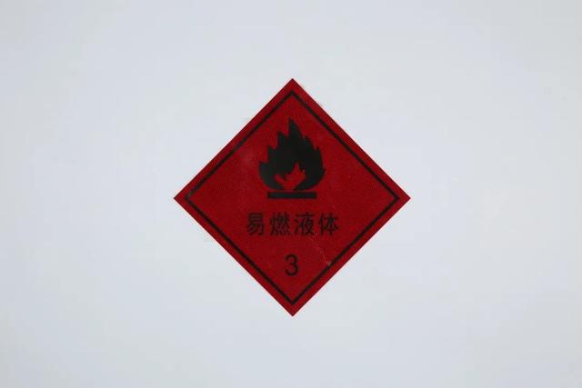 得一國(guó)際空運(yùn)